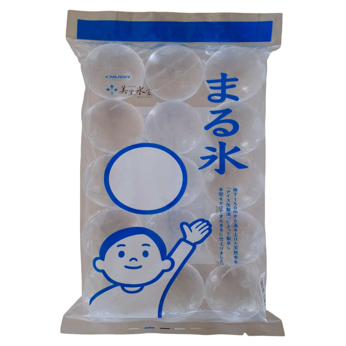CHUSEI MARUGORI ROUND ICE CUBE 60MM 15P 8/3.27 #