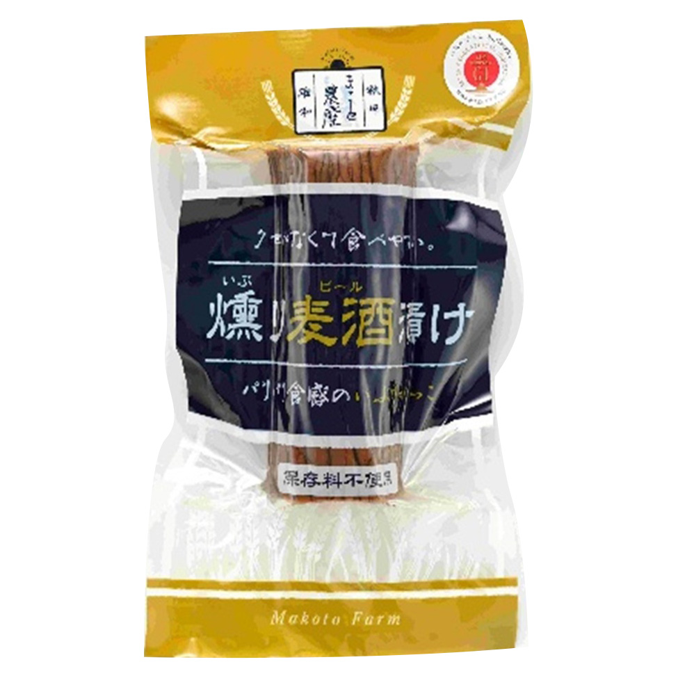MAKOTO FARM SMOKED PICKLED RADISH IBURIGAKKO HALF 2L 20/5.39 OZ