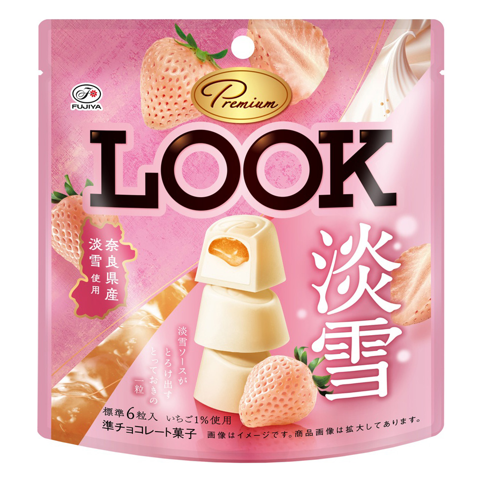 FUJIYA PREM LOOK AWAYUKI ICHIGO STRAWBERRY 6/8/1.34 OZ