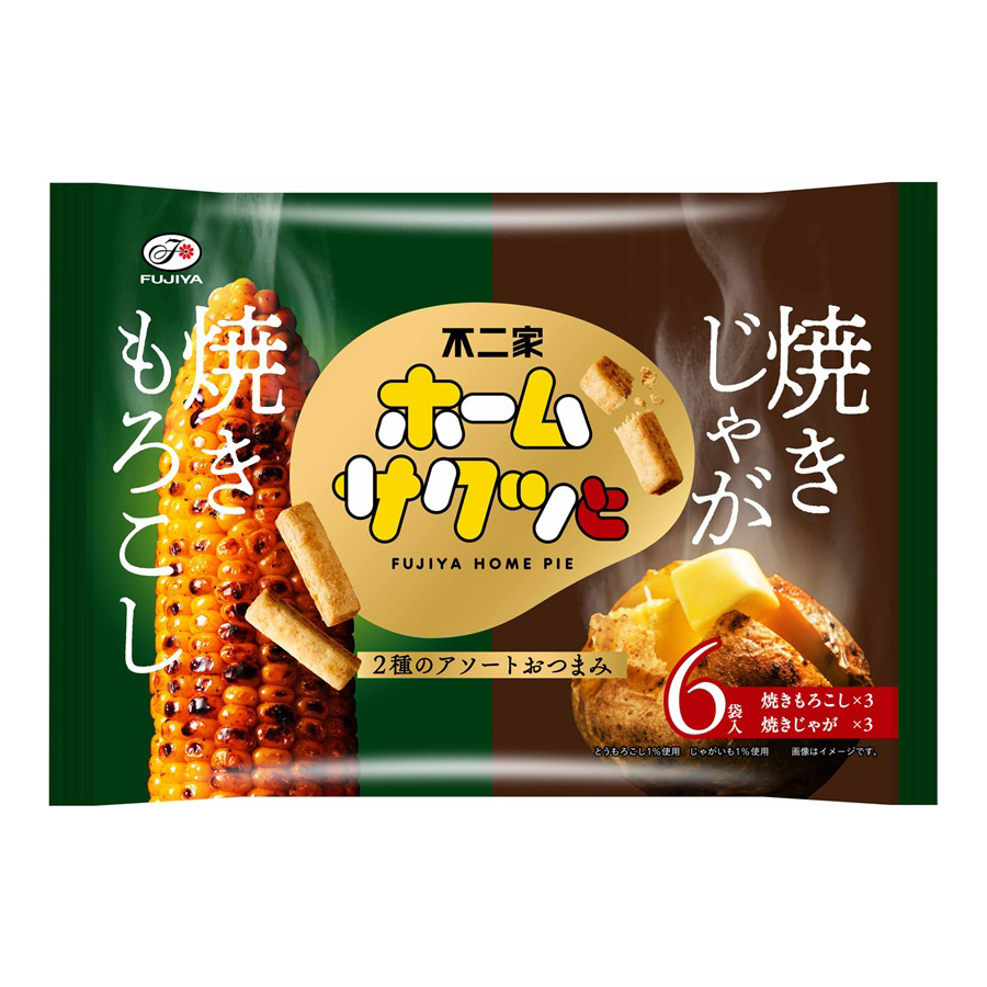 FUJIYA HOME SAKUTTO YAKIMOROKOSHI & YAKIJAGA BAKED CORN & BAKED POTATO 2/18/3.38 OZ