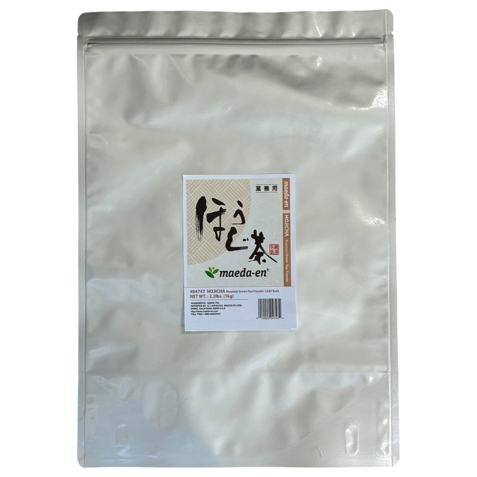 MAEDA-EN ROASTED GREEN TEA POWDER (HOJICHA) BULK  10/2.20 #