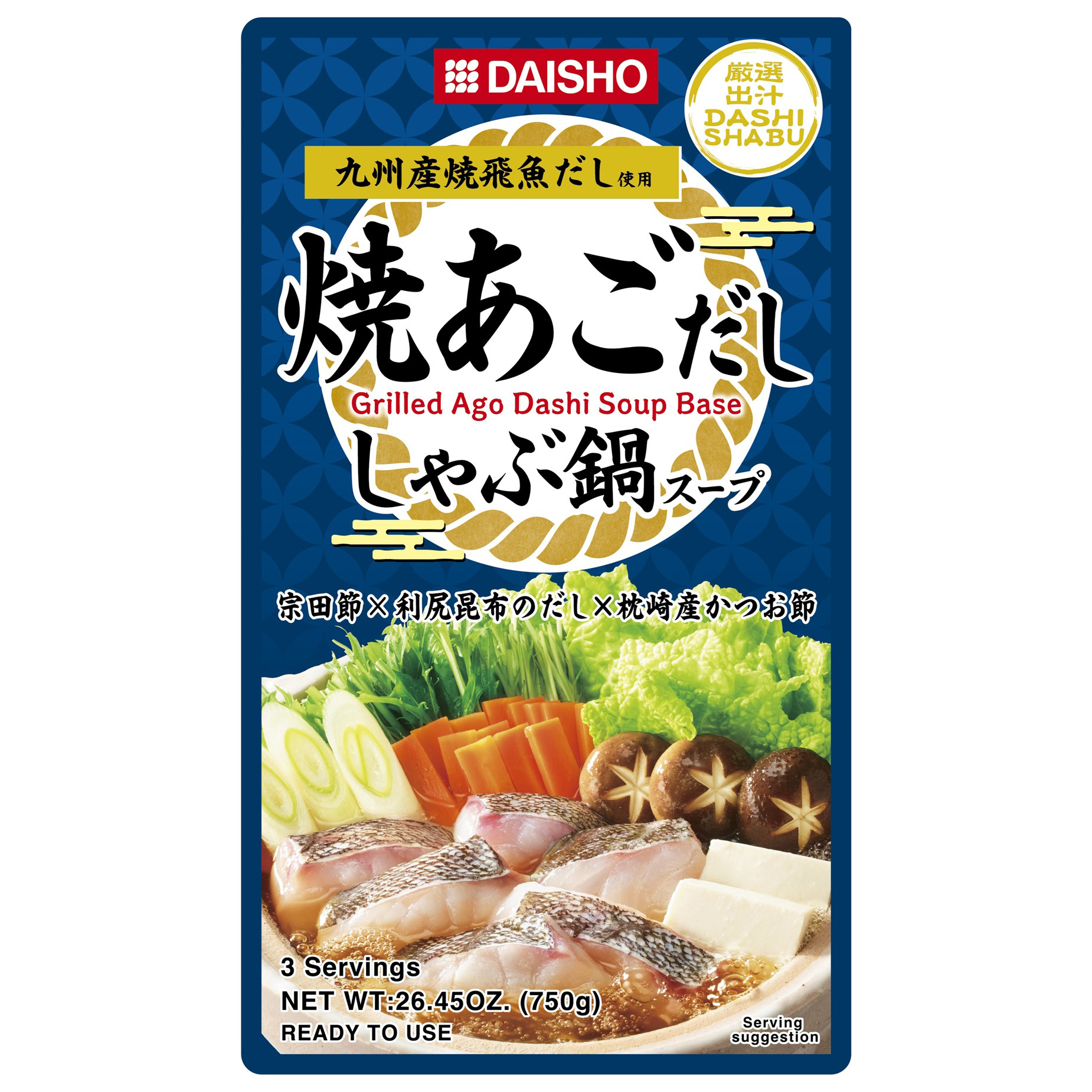 DAISHO DASHI SHABUNABE SOUP YAKI AGO DASHI 10/26.45 OZ