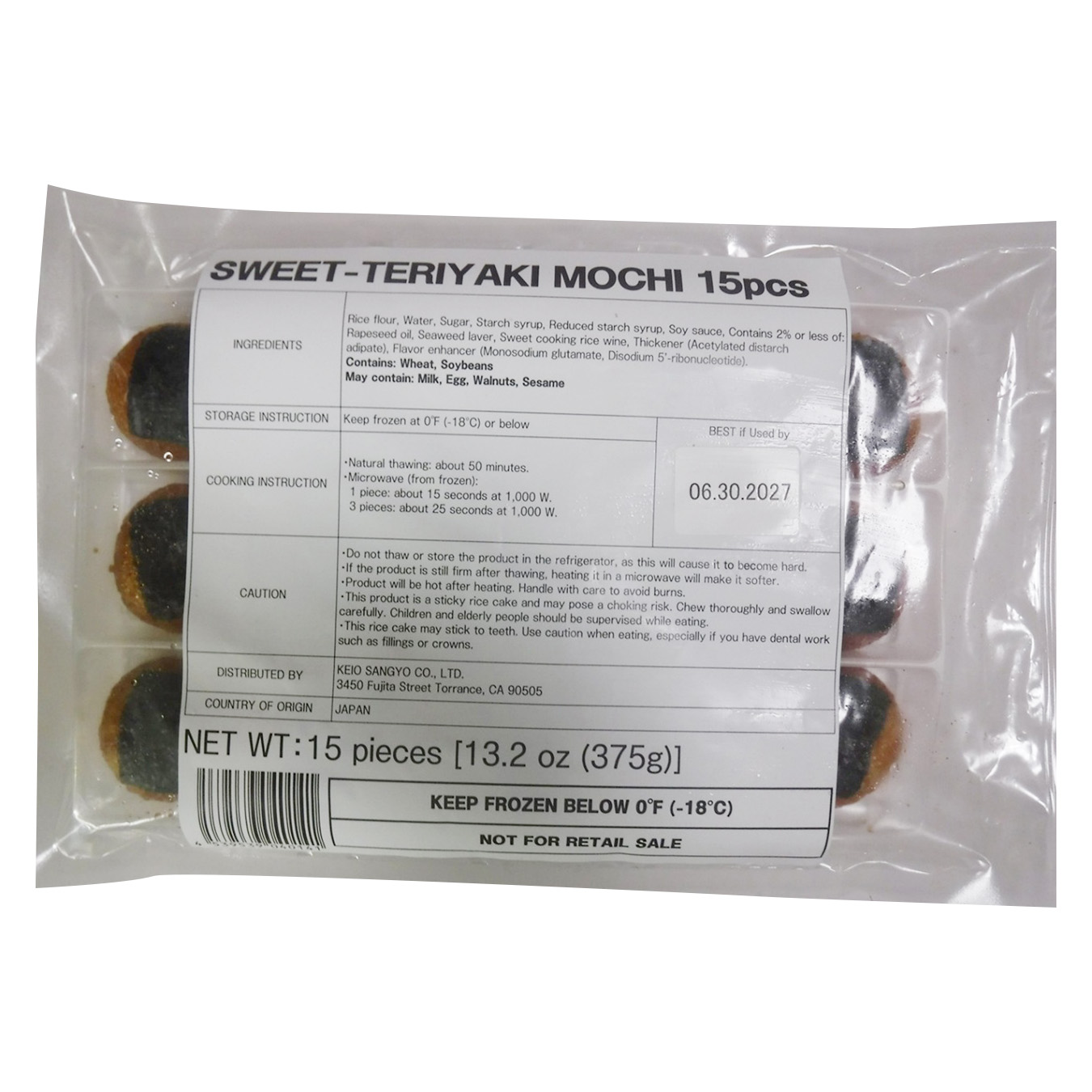 KEIO SWEET TERIYAKI MOCHI 15P 20/13.2 OZ
