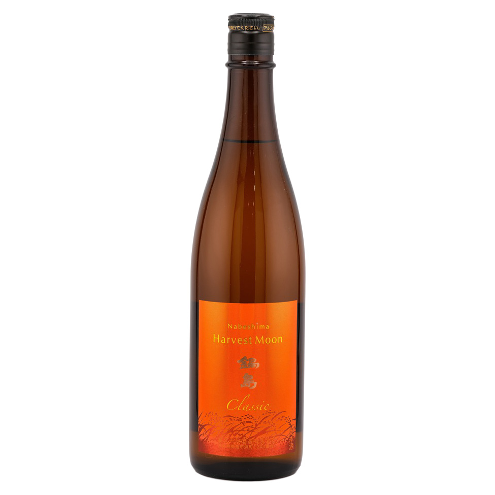 NABESHIMA HARVEST MOON TOKUBETSU JUNMAI SAKE 12/720 ML