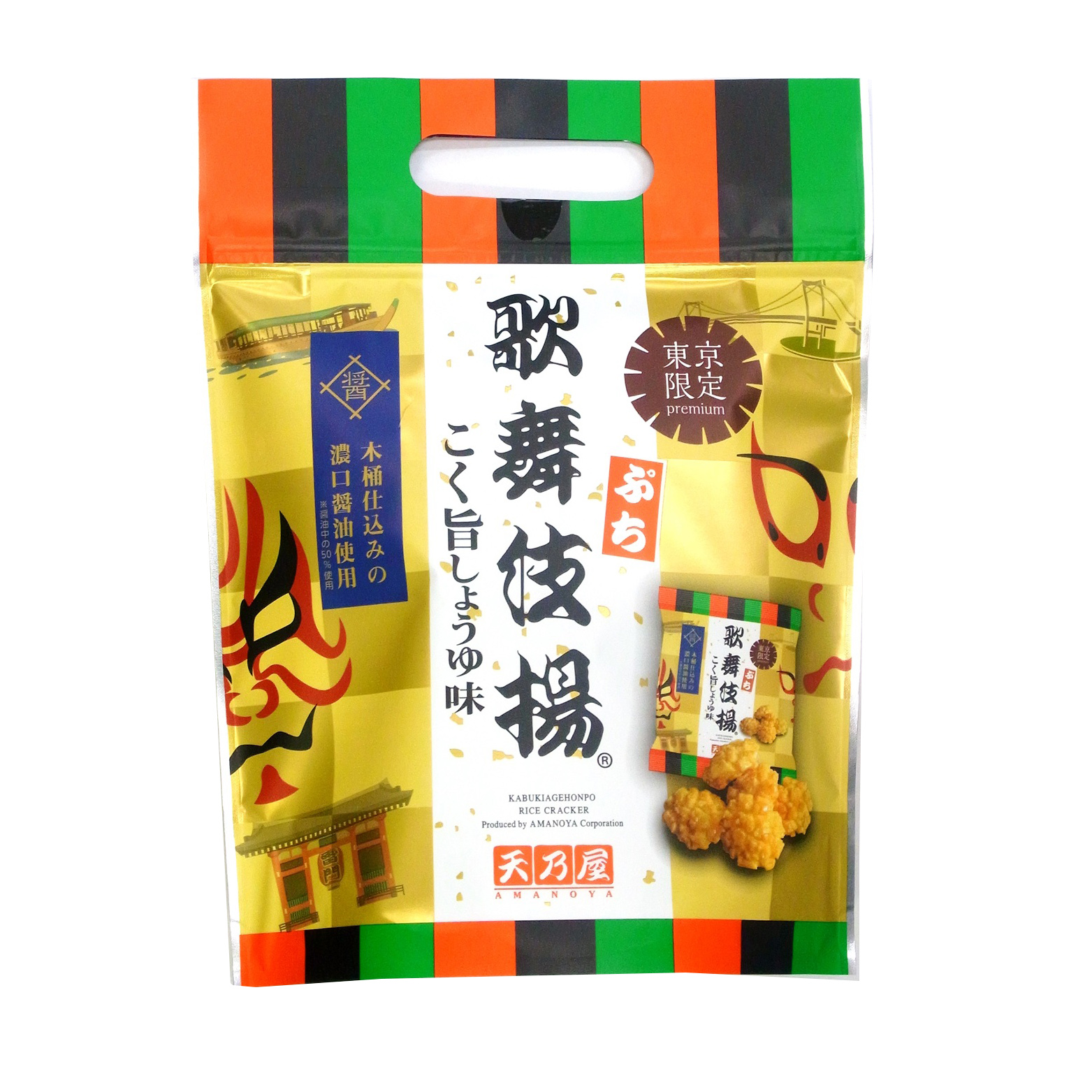 AMANOYA PETIT KABUKIAGE KOKUUMA SHOYU 5P 24/3.17 OZ