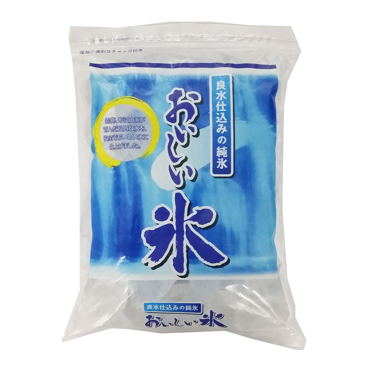 CHUSEI OISHII KORI ICE CUBE WITH ZIPPER 12/2.20 #