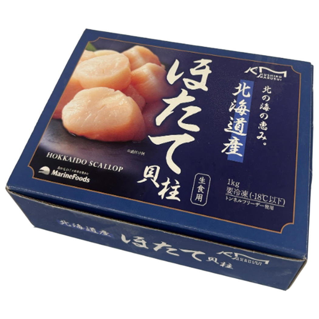 KUSHIRO MARUSUI HOKKAIDO SCALLOP HOTATE 4S WILD JAPAN 10/2.20 #
