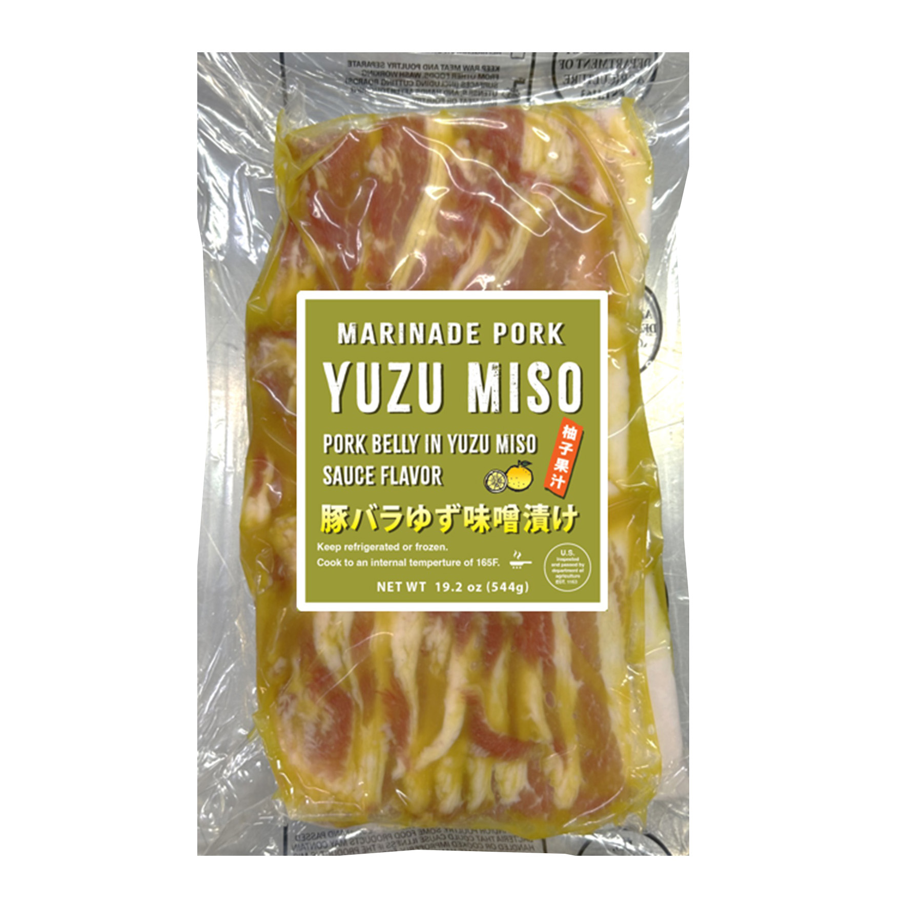 UBF MARINATED PORK BELLY IN YUZU MISO SAUCE FLAVOR 16/1.20 #