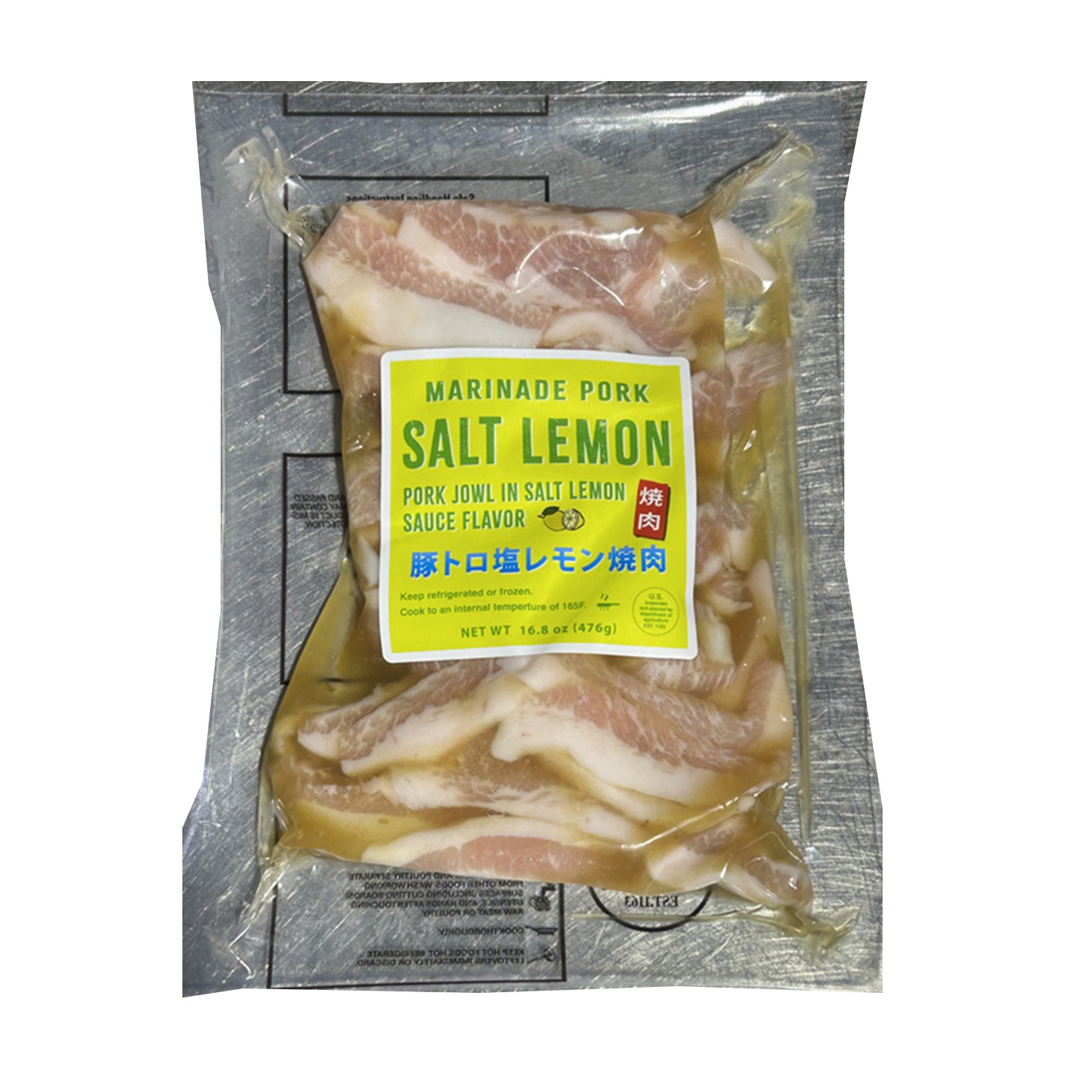 UBF MARINATED PORK JOWL IN SALT LEMON SAUCE FLAVOR 16/1.05 #