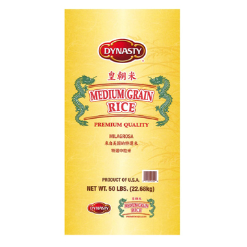 DYNASTY MEDIUM GRAIN RICE             50.00 #