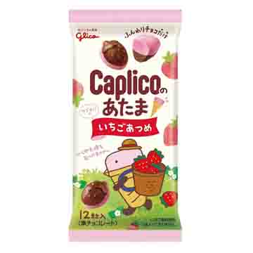 GLICO CAPLICO NO ATAMA ICHIGO12/10/1.06Z