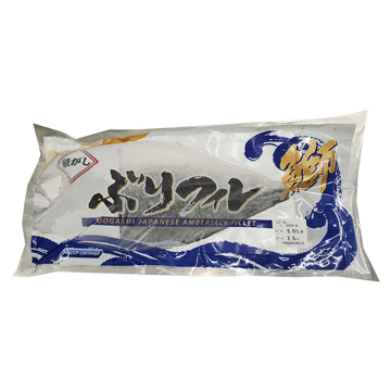 UOGASHI BURI FILLET AVG 2.6KG    JAPAN 1 #