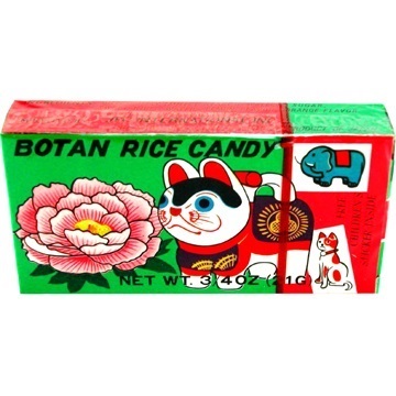 BOTAN AME RICE CANDY       20/20/0.75 OZ