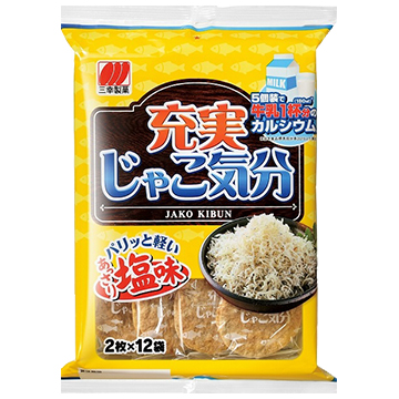 SANKO JAKO KIBUN 24P          12/3.22 OZ