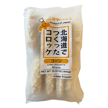 SANMARUKO CORN CROQUETTE 8P 2/10/15.51OZ