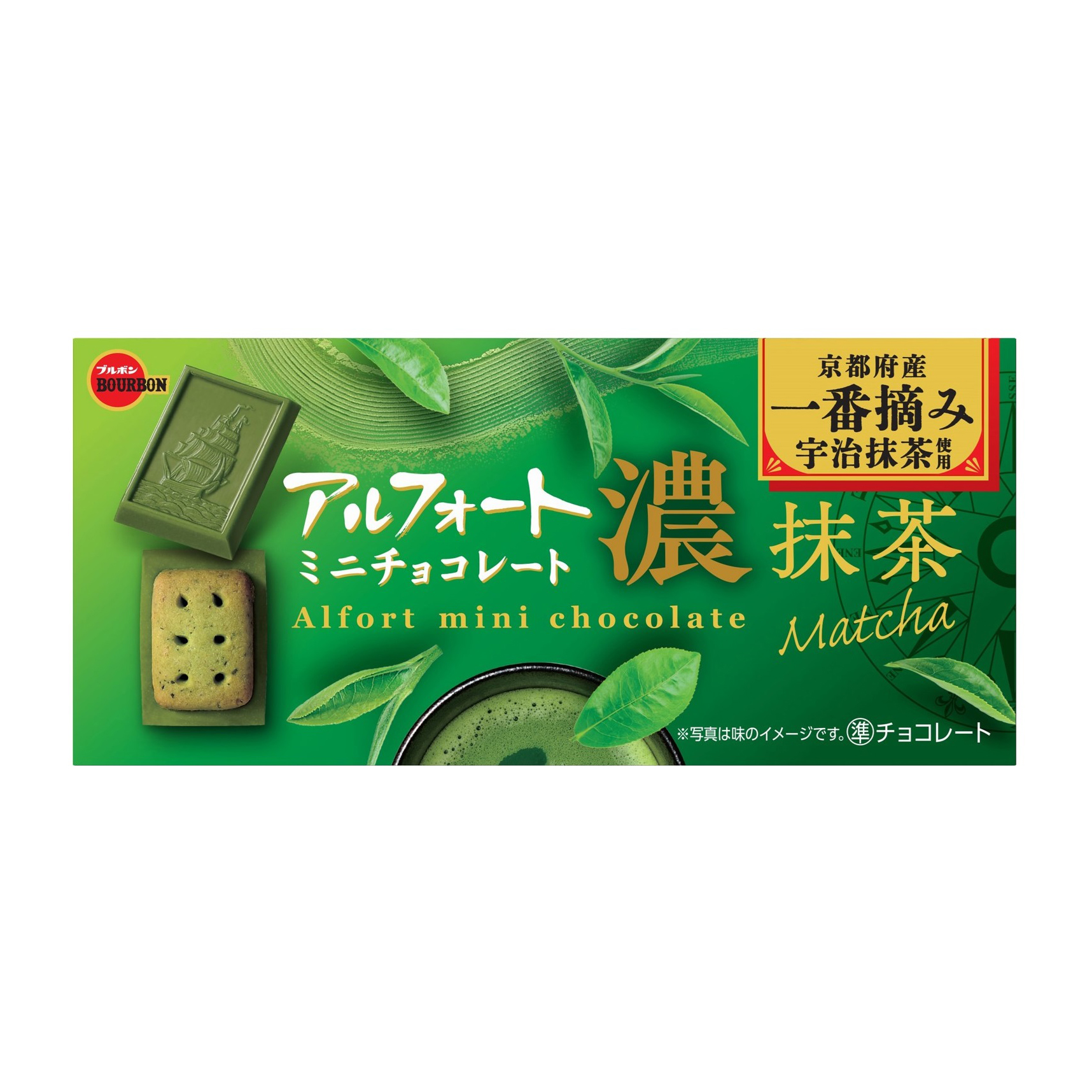 BOURBON ALFORT MINI PREMUM UJI MATCHA KOI MATCHA 12/10/2.11Z