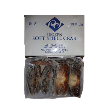 SUBMARINE INTERNATIONAL INC. SOFT SHELL CRAB PRIME 14PC FARM MYANMAR   6/2.20 #