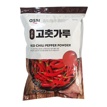 ASSI RED CHILI PEPPER POWDER 05019D 8/5#