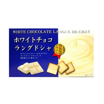 MARUTOU WHITE LANGUE DE CHAT 15P 20/4.75 Z