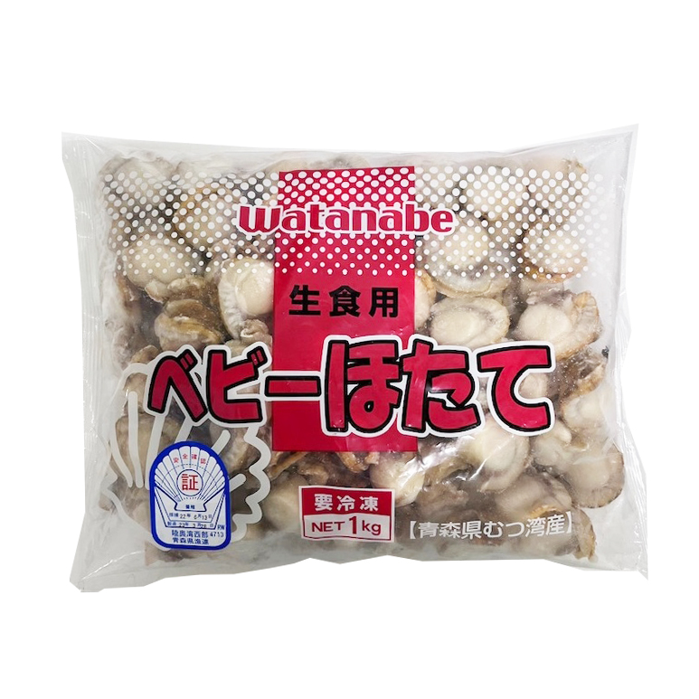 WATANABE BOILED BABY HOTATE SCALLOP 2L FARM JAPAN 10/2.20 #