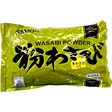 BANJO WASABI POWDER            10/2.20 #