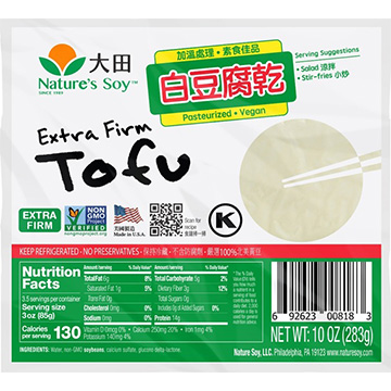 NATURE'S SOY EXTRA FIRM TOFU 20/10.00 OZ