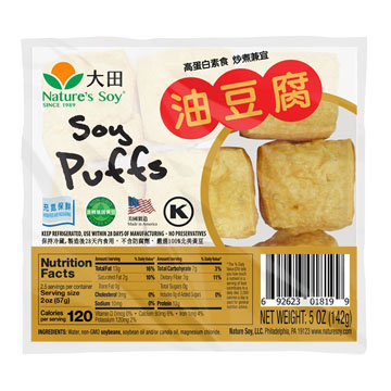 NATURE'S SOY SOY PUFFS        18/5.00 OZ
