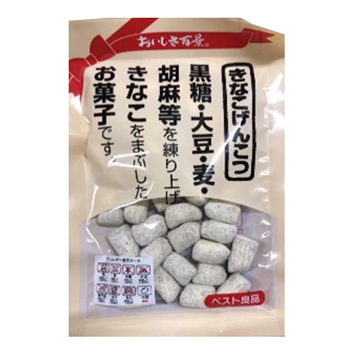 HYAKKEI KINAKO GENKOTSU CANDY 12/3.50 OZ