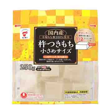 TAIMATSU KINETSUKI MOCHI SMALL 10/8.81 Z