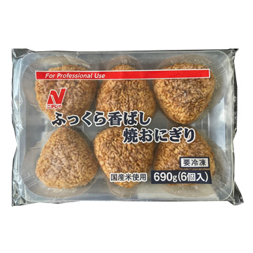 NICHIREI FUKKURA YAKI ONIGIRI 2/6/24.29Z