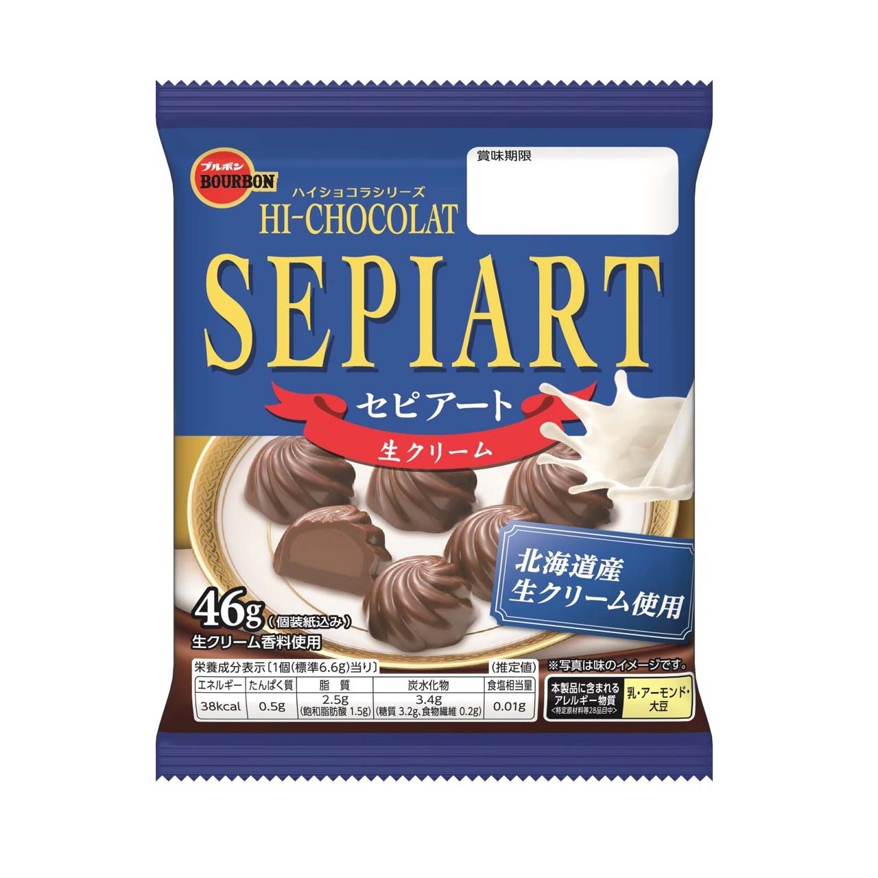 BOURBON HI-CHOCOLATE SEPIART CREAM 4/10/1.55 OZ