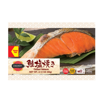 J-BASKET  GRILLED SALMON SHIOYAKI    50/2.12 OZ