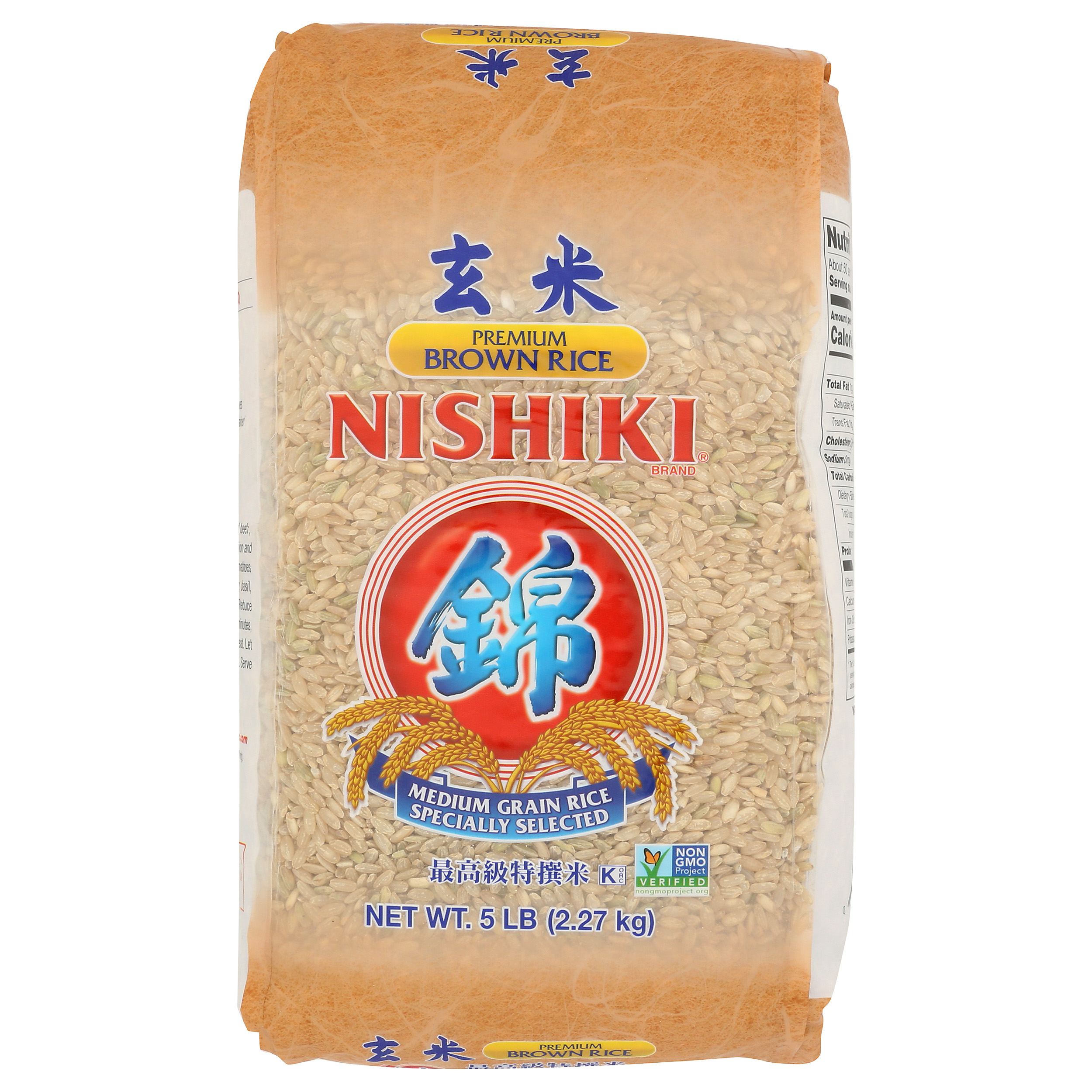 NISHIKI PREMIUM BROWN RICE         8/5.00 #