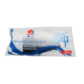 TETSUJIN HAMACHI FILLET 2.3KG UP JAPAN 1 #