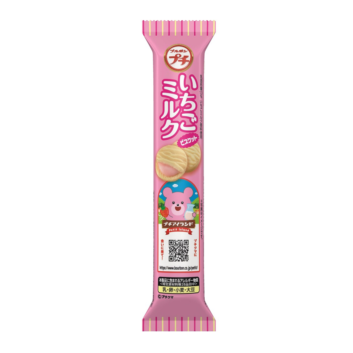 BOURBON PETIT ICHIGO STRAWBERRY MILK BISCUIT 8/10/1.62 OZ