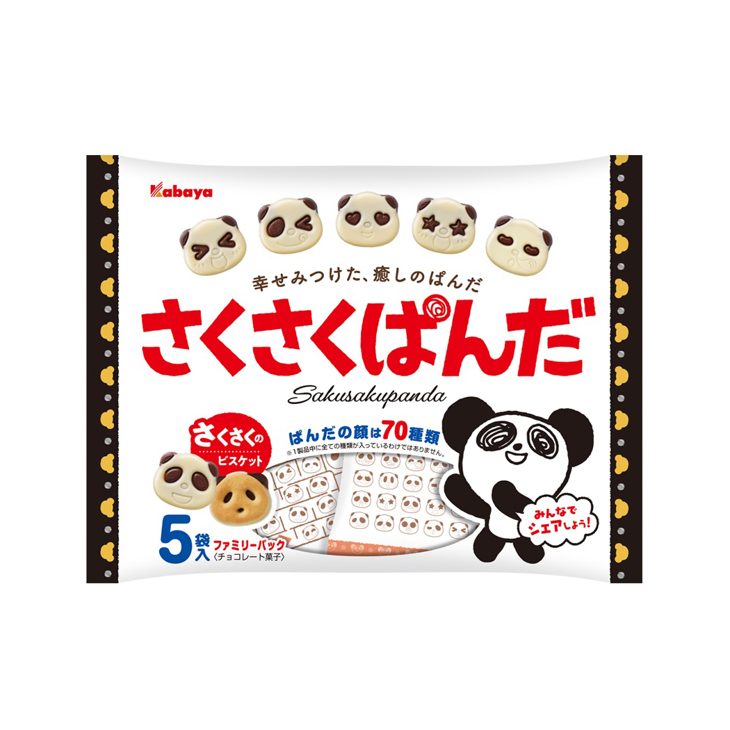 KABAYA SAKUSAKU PANDA FP 5P 2/14/2.99 OZ