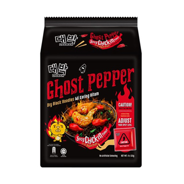 DAEBAK GHOST PEPPER SPCY CHICKEN 4P8/18.48Z