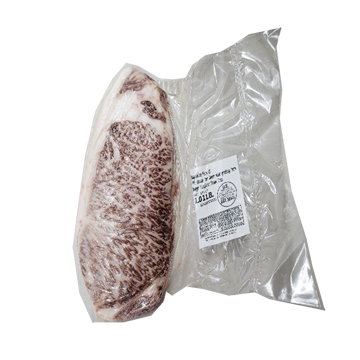 PSDN WAGYU STRIP LOIN STEAK A5 3P FZN 1#