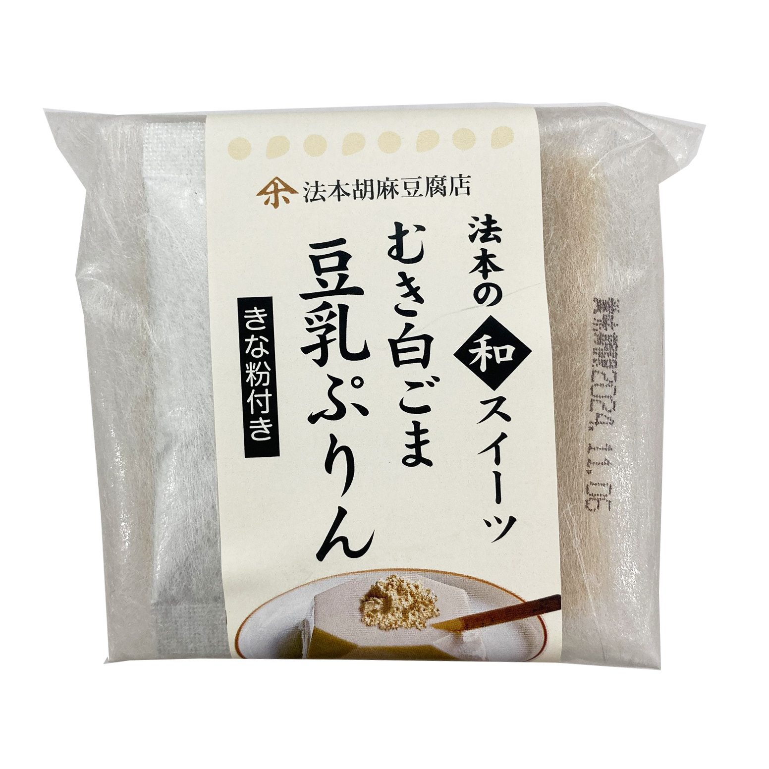 HOUMOTO WHITE SESAME SHIRO GOMA TOFU PUDDING 40/2.99 OZ