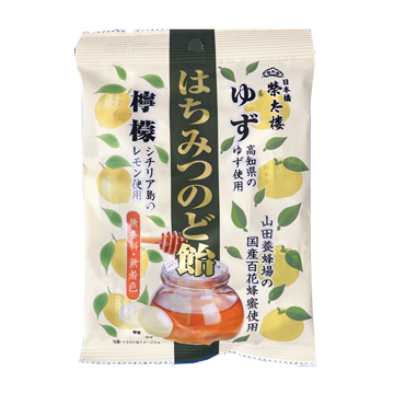 EITARO HONEY NODO CANDY YUZU  8/6/2.32 Z