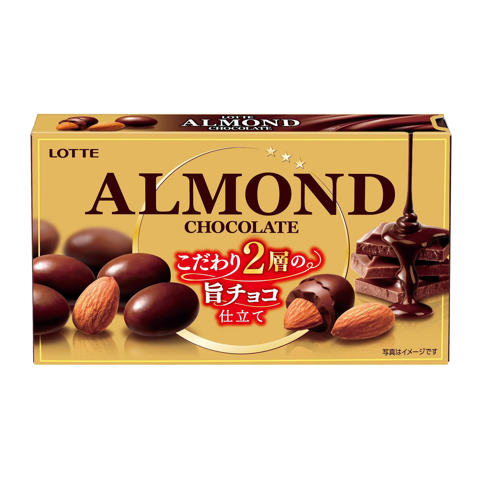 LOTTE ALMOND CHOCOLATE      8/10/3.03 OZ