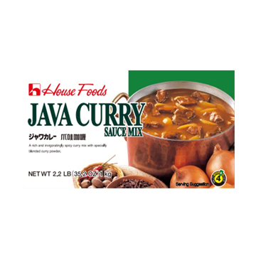 HSE JAVA CURRY <FS>            20/2.20 #