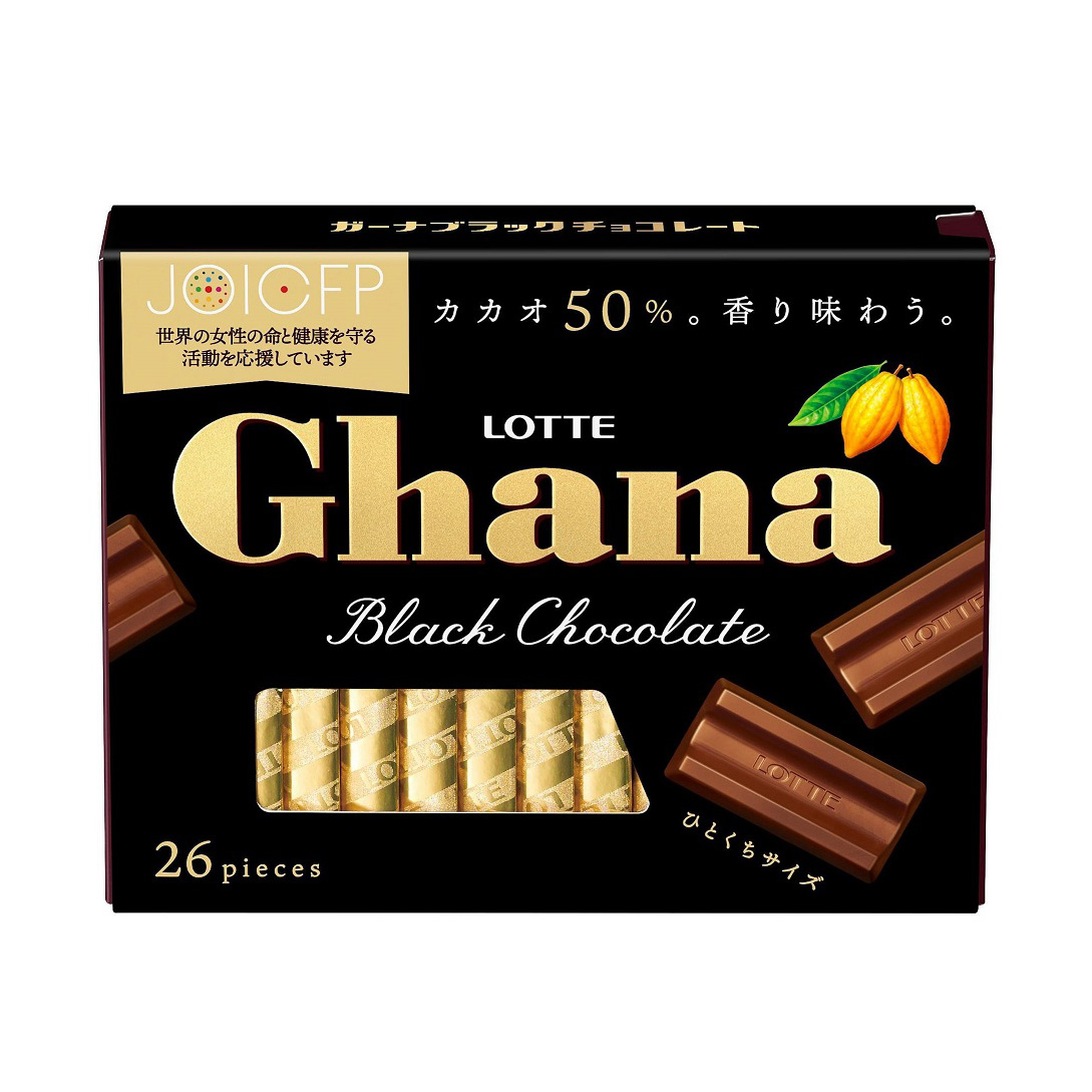 LOTTE GHANA BLACK EXCELLENT 26P 8/6/4.19 Z