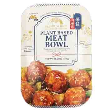 KOMENOYA PLANT BASED MEAT BOWL 16/14.51Z