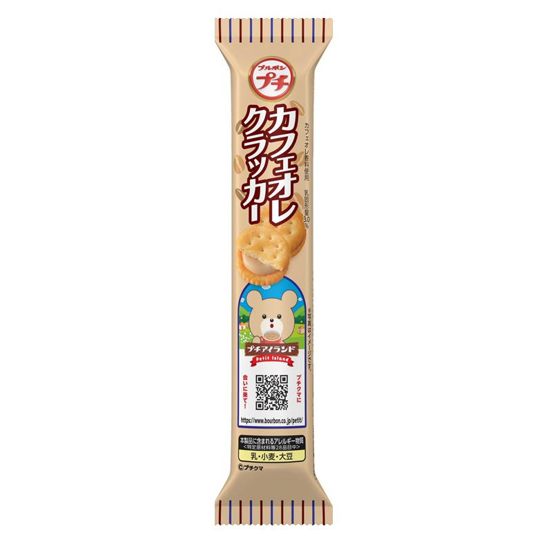 BOURBON PETIT CAFE AU LAIT CRACKER 8/10/1.34 OZ