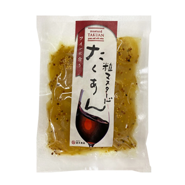 MICHIMOTO MUSTARD TAKUAN      20/2.47 OZ