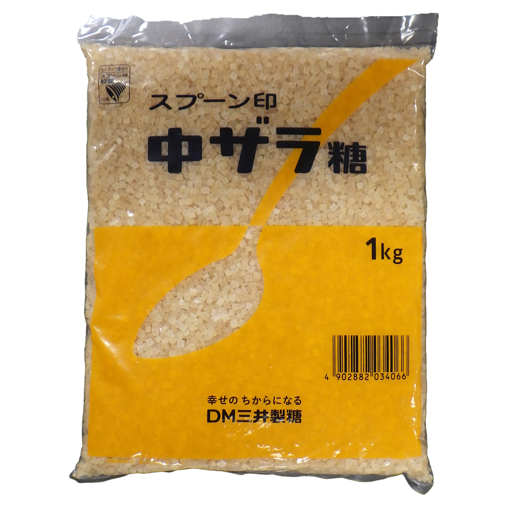 SPOON CHU ZARA TO SUGAR        20/2.20 #