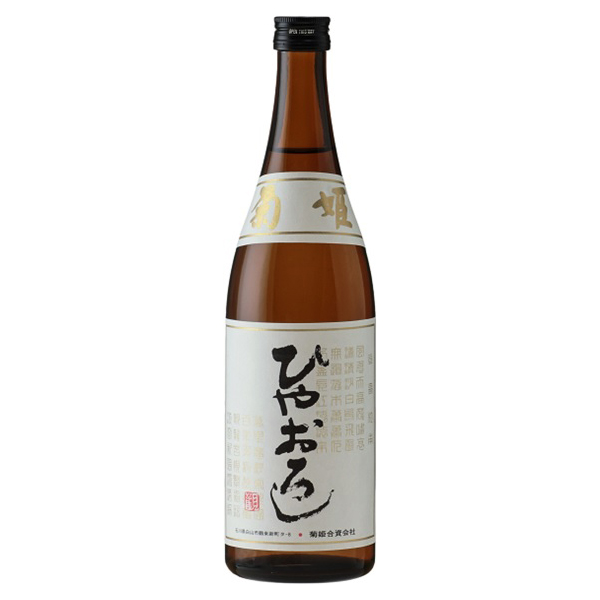 KIKUHIME HIYAOROSHI JUNMAI     12/720 ML