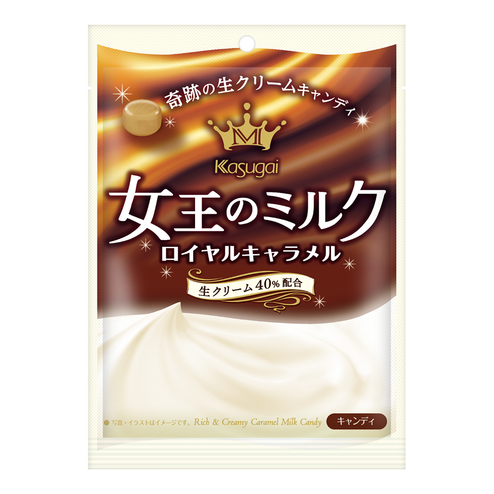 KASUGAI JOUO NO MILK ROYAL CARAMEL  4/6/2.01 OZ