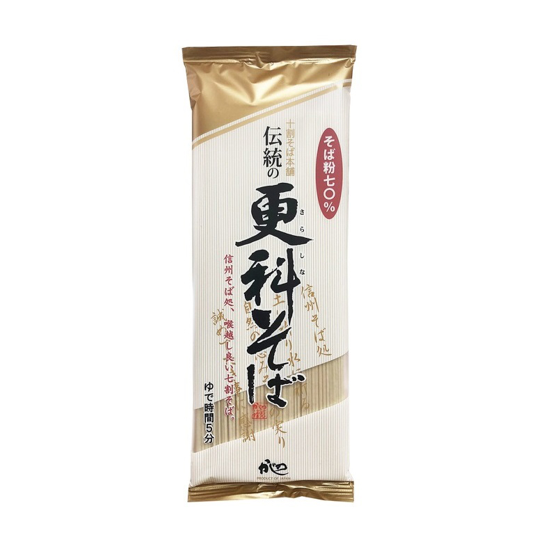 YAMAMOTO KAJINO DENTO NO SARASHINA SOBA 20/8.46 OZ